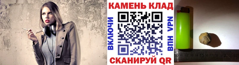 Сколько стоит Озёры Бошки Шишки  Меф мяу мяу  COCAIN  Метадон  ГАШИШ 