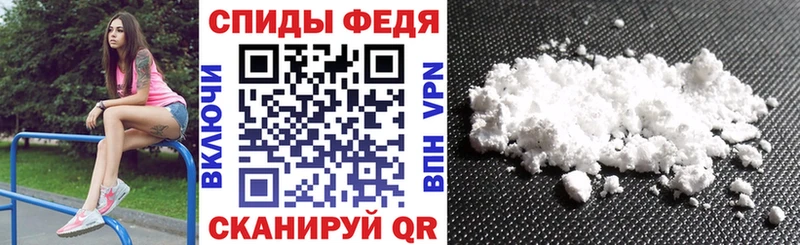 гидра как войти  Озёры  АМФЕТАМИН Розовый 