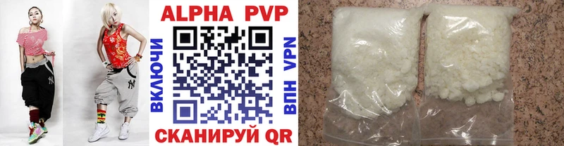 A PVP крисы CK  мега вход  Озёры 