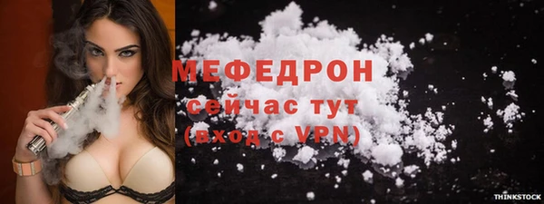 спиды Баксан
