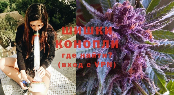 альфа пвп Белоозёрский