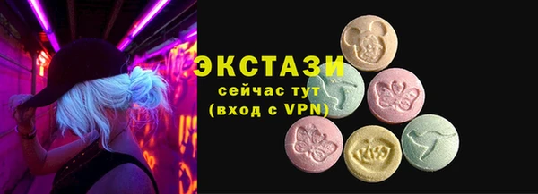 прущая мука Белокуриха