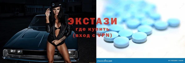 прущая мука Белокуриха