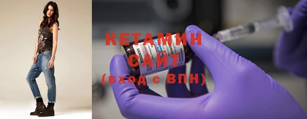 прущая мука Белокуриха