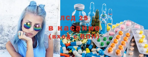 прущая мука Белокуриха