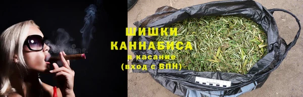 альфа пвп Белоозёрский